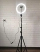 Кольцевая лампа Лампа для визажиста LED лампа с держателем для телефона и штативом 2,1 метра круглая 26 см Набор блогера 2 в 1 RING SUPPLEMENTARY LAMP MK-26 - изображение 1
