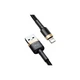 Дата кабель USB 2.0 AM to Lightning 2.0m 1.5A gold-black Baseus (CALKLF-CV1) - зображення 1