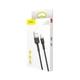 Дата кабель USB 2.0 AM to Lightning 2.0m 1.5A gold-black Baseus (CALKLF-CV1) - зображення 4