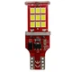 LED автолампа 3G21 STELLAR цоколь T15/W16W CAN BUS білий (1 шт.) - зображення 1