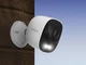 IP камера BauTech Wi-Fi 1080P видеонаблюдения с функцией ночного видения Белый (1010-523-00) - изображение 3