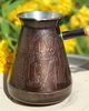 Турка мідна Great Coffee Султан 400 мл (1358) - изображение 2