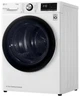 Сушильный автомат LG DC90V9V9W - изображение 7