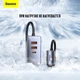 Автомобильное зарядное устройство BASEUS Share Together PPS multi-port Fast charging 3USB/1Type-C, 3A/120W, QC/PD, 1.5m адаптер в прикуриватель (CCBT-B0G) - изображение 6