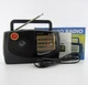 Радиоприемник Kipo kb-308ac, Fm радиоприемники c usb, Fm радио - изображение 1