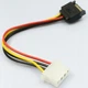 Кабель перехідник 1x SATA 15 Pin -> MOLEX 18AWG(IDE 4pin) (537446730) Різнокольоровий - зображення 2