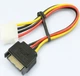 Кабель перехідник 1x SATA 15 Pin -> MOLEX 18AWG(IDE 4pin) (537446730) Різнокольоровий - зображення 4