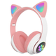 Бездротові навушники з котячими вушками Bluetooth Cat Ear VZV-23M з мікрофоном, AUX, LED підсвічування (Рожеві) Pink - зображення 1