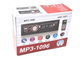 Автомагнитола MP3-1096 BT ISO со съемной панелью 7337 1DIN 4х50W - изображение 3