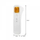 Инфракрасный термометр Infrared Thermometer Shun Da - изображение 3