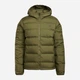 Пуховик Adidas Helionic Ho Jkt GU3954 2XL Focus Olive (4064054097405) - изображение 8