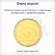 Молочна органічна каша Fleur Alpine кукурудзяна 200 г (4006303005625) - зображення 3