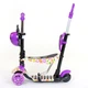 Самокат Трехколесный Детский С Сидением И Родительской Ручкой 5в1 Best Scooter - изображение 2