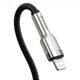 Дата-кабель Baseus Cafule Type-C / Lightning PD 20W CATLJK-B01 2 м, Black - изображение 6