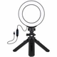 Набор блогера Puluz Ring USB LED lamp PKT3058B 4.7 + tripod 12 см (PKT3058B) - изображение 1