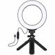 Набор блогера Puluz Ring USB LED lamp PKT3059B 6.2 + table tripod (PKT3059B) - изображение 1