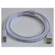 Кабель USB 2.0 AM/BM 0.8 m ATCOM Білий 1 феррит (6152) для принтера - зображення 2