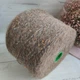 Пряжа альпака твид art. Alpaca Twed 320 м в 100 г кэмэл бежевый - изображение 2