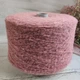 Пряжа альпака твид art. Alpaca Twed 320 м в 100 г розовый коралл - изображение 1