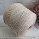 Пряжа шерсть с хлопком Luxury Selection by Rigo art. woolcoton 300 м в 100 г бежевый телесный - изображение 2