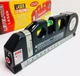 Лазерный уровень со встроенной рулеткой Laser LEVELPRO3 -7124 250 см - изображение 1