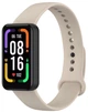Ремешок BeCover для Xiaomi Redmi Smart Band Pro Beige (BC_707170) - изображение 1