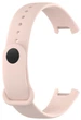 Ремешок BeCover для Xiaomi Redmi Smart Band Pro Grapefruit-Pink (BC_707172) - изображение 2