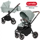 Детская универсальная коляска CARRELLO Epica CRL-8510/1 (2in1) Tea Green Бирюзовый (CRL-8510/1 (2in1) Tea Green) - изображение 1