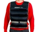Жилет утяжелительный EasyFit 14 кг - изображение 1