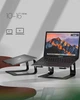 Металева підставка для ноутбука STR Aluminum Laptop Stand (C8) - Space Gray - зображення 3