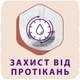 Підгузник Libero Touch 5 10-14 кг 34 шт (7322541092003) - зображення 9