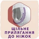 Підгузник Libero Touch 5 10-14 кг 34 шт (7322541092003) - зображення 10