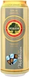 Упаковка пива Eichbaum Premium Hefeweizen Hell світле нефільтроване 5.2% 0.5 л х 24 шт. (4054500113766) - зображення 2
