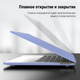 Чохол-накладка Fruct ProNW13 для MacBook Pro 13 (2016-2022 M2) Матовий Lilac - зображення 2