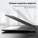 Чохол-накладка Fruct ProNW13 для MacBook Pro 13 (2016-2022 M2) Матовий Black - зображення 2