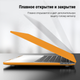 Чохол-накладка Fruct ProNW13 для MacBook Pro 13 (2016-2022 M2) Матовий Orange - зображення 2