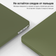 Чохол-накладка Fruct ProNW13 для MacBook Pro 13 (2016-2022 M2) Матовий Dark Green - зображення 6