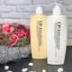 Интенсивно питающий кондиционер для волос Esthetic House CP-1 Bright Complex Intense Nourishing Conditioner 500 мл - изображение 3