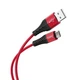 Кабель Type-C "Hoco X38" Data cable, провод USB Type C - красного цвета(VS7004842) - изображение 2