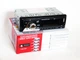 Автомагнітола 1283 ISO USB/microSD/FM/AUX з пультом дистанційного керування 4x50 Вт з підсвічуванням - изображение 4