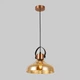 Люстра LEVISTELLA Glass Bell подвесная кофейная 13 см - изображение 1