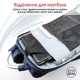 Рюкзак для ноутбука Promate TrekPack-BP 17.3" Blue (trekpack-bp.blue) - зображення 5