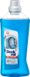Гель від накипу анти-кальки для пральних машин Denkmit Anti-Kalk-Gel, 1л - зображення 2