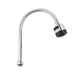 Излив для смесителя Lidz Niagara 260 16 см LDNIA260CRM35104 Chrome - изображение 1
