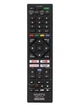 Пульт Huayu RM-L1715 для телевизоров Sony (17140) - изображение 1