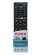 Пульт Huayu RM-L1715 для телевизоров Sony (17140) - изображение 2
