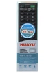 Пульт Huayu RM-L1615 для телевизоров Sony (17138) - изображение 2