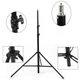 Штатив UKS для кольцевой лампы 0.7-2.1м Black (lin-0982-OPTTYT) - изображение 3