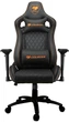 Кресло Cougar Armor S Black - изображение 1