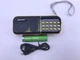 Радиоприемник BBK USB/MP3 B837 карманный приёмник светодиодный фонарик - изображение 8